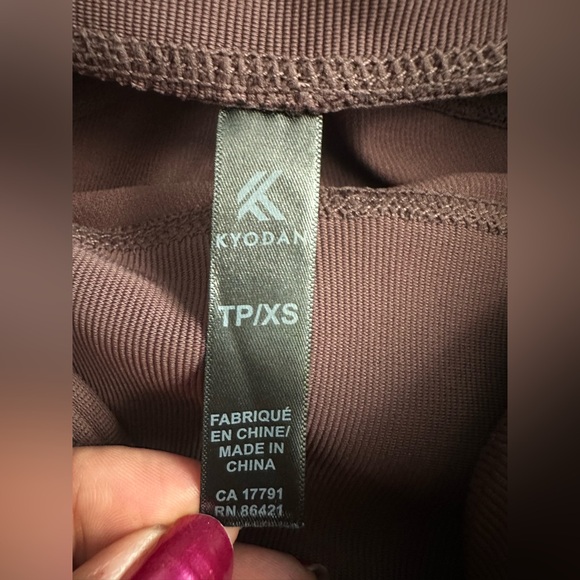 Kyodan High Waist Training Leggings Brown Size XS - Picture 7 of 8